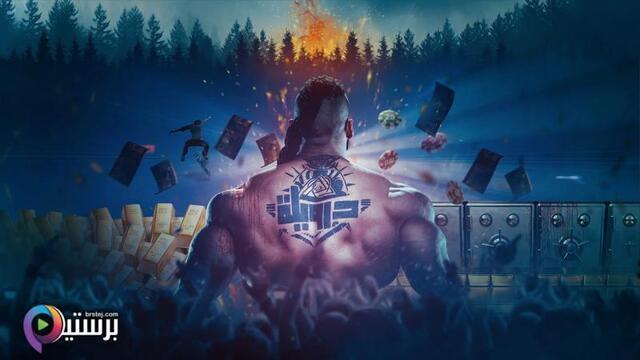 مشاهدة فيلم درويلة 2025 اون لاين HD